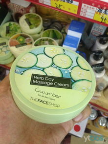 韓國商品綜合零售與批發 化妝品、日用品、食品及廚房用品一站式購物