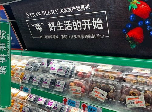 疫情之下買菜難 生鮮零售與廚具衛(wèi)具的挑戰(zhàn)與變革