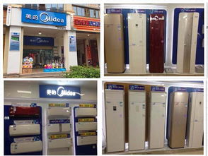 廈門美的實體店 專業批發與零售，一站式家電采購首選