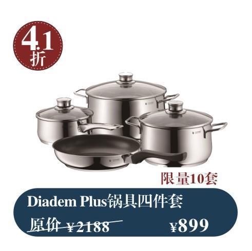 Ole超市年貨節(jié) 鼠于你的廚衛(wèi)福利盛宴