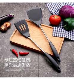 食品級(jí)硅膠鍋鏟 不粘鍋的理想伴侶與廚房耐高溫廚具新選擇